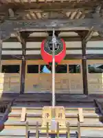 天桂寺(群馬県)