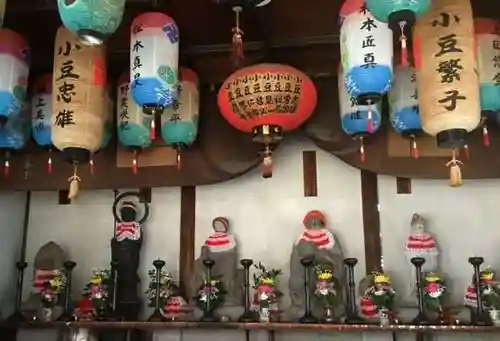 聖天山正圓寺(大阪府)