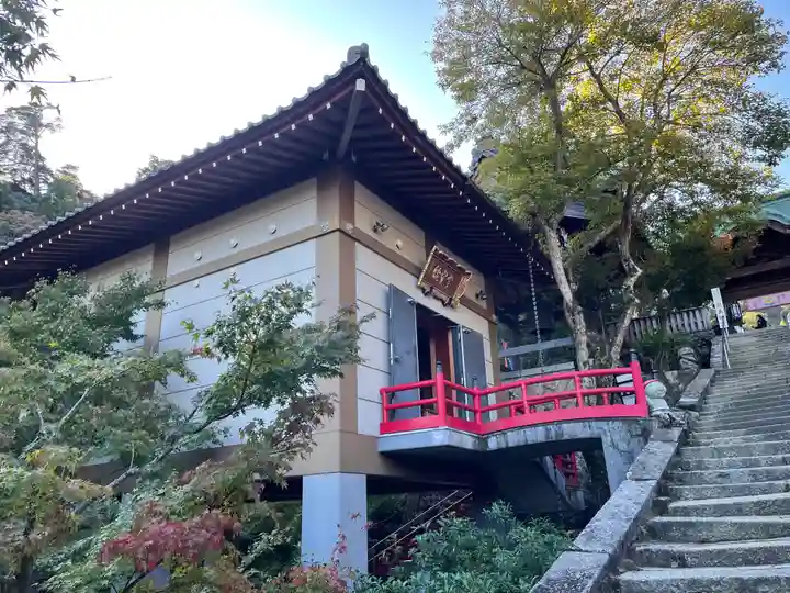 大聖院(広島県)
