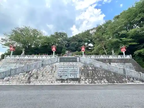 成田山名古屋別院大聖寺(犬山成田山)(愛知県)