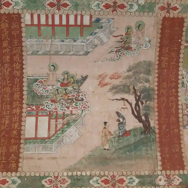 太宗寺(東京都)