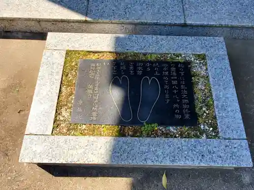 満願寺のその他建物