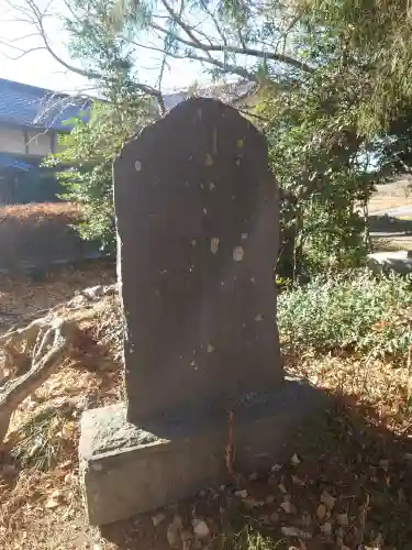 淡洲神社（太郎丸）の{uncategorized: "未分類", other: "その他", undefined: "問題あり", building: "その他建物", grave: "お墓", sacred_gate: "鳥居", guardian: "狛犬", statue: "像", buddha: "仏像", history: "歴史", nature: "自然", garden: "庭園", animal: "動物", pagoda: "塔", temizu: "手水舎", mountain_gate: "山門・神門", sanctuary: "本殿・本堂", subordinate: "末社・摂社", art: "芸術", scenery: "景色", jizo: "地蔵", ema: "絵馬", goshuin: "御朱印", omikuji: "おみくじ", items: "授与品その他", amulet: "お守り", goshuincho: "御朱印帳", eats: "食事", festival: "お祭り", votive_dance: "神楽", shichigosan: "七五三参", wedding: "結婚式", experience: "体験その他", initially: "初詣", around: "周辺", anti_infection: "感染症対策"}