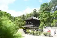 慈照寺(慈照禅寺・銀閣寺)(京都府)