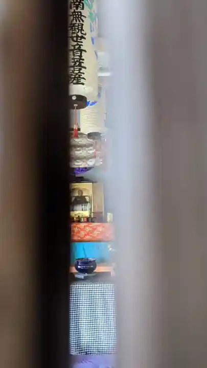 宝積寺(岐阜県)