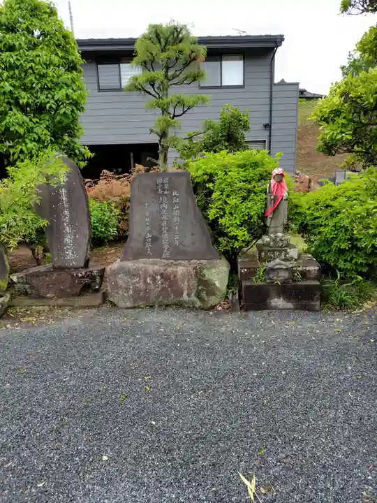 圓光寺(埼玉県)