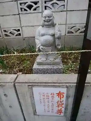 成田山横浜別院延命院の像