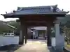 法光寺(三重県)