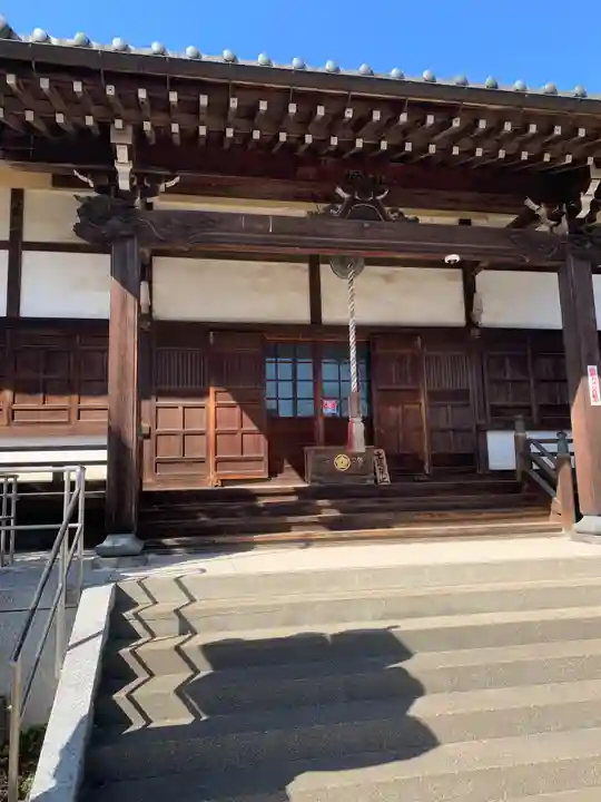 医王山 泉受院 東光寺(埼玉県)