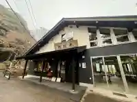 西明寺の{uncategorized: "未分類", other: "その他", undefined: "問題あり", building: "その他建物", grave: "お墓", sacred_gate: "鳥居", guardian: "狛犬", statue: "像", buddha: "仏像", history: "歴史", nature: "自然", garden: "庭園", animal: "動物", pagoda: "塔", temizu: "手水舎", mountain_gate: "山門・神門", sanctuary: "本殿・本堂", subordinate: "末社・摂社", art: "芸術", scenery: "景色", jizo: "地蔵", ema: "絵馬", goshuin: "御朱印", omikuji: "おみくじ", items: "授与品その他", amulet: "お守り", goshuincho: "御朱印帳", eats: "食事", festival: "お祭り", votive_dance: "神楽", shichigosan: "七五三参", wedding: "結婚式", experience: "体験その他", initially: "初詣", around: "周辺", anti_infection: "感染症対策"}