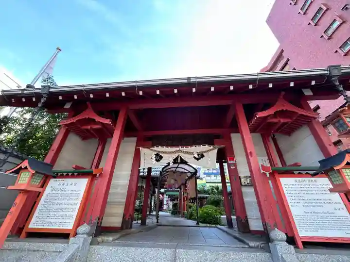仙台大神宮の山門・神門