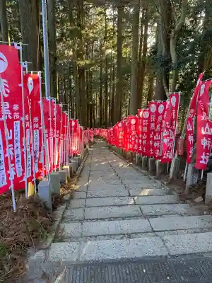 羽黒山神社(栃木県)
