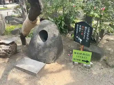 全興寺(大阪府)