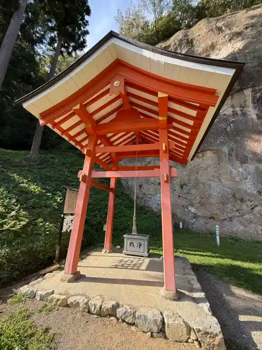 達谷西光寺(岩手県)