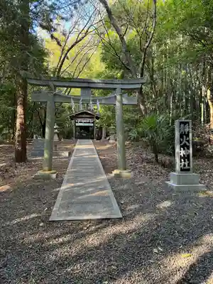 静火神社(和歌山県)