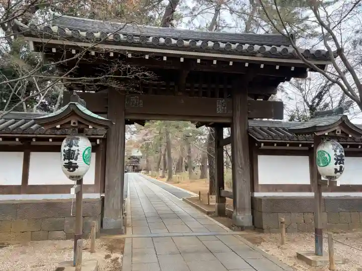 東漸寺の{uncategorized: "未分類", other: "その他", undefined: "問題あり", building: "その他建物", grave: "お墓", sacred_gate: "鳥居", guardian: "狛犬", statue: "像", buddha: "仏像", history: "歴史", nature: "自然", garden: "庭園", animal: "動物", pagoda: "塔", temizu: "手水舎", mountain_gate: "山門・神門", sanctuary: "本殿・本堂", subordinate: "末社・摂社", art: "芸術", scenery: "景色", jizo: "地蔵", ema: "絵馬", goshuin: "御朱印", omikuji: "おみくじ", items: "授与品その他", amulet: "お守り", goshuincho: "御朱印帳", eats: "食事", festival: "お祭り", votive_dance: "神楽", shichigosan: "七五三参", wedding: "結婚式", experience: "体験その他", initially: "初詣", around: "周辺", anti_infection: "感染症対策"}