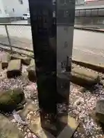 阿弥陀堂(茨城県)