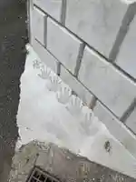 日英寺(千葉県)