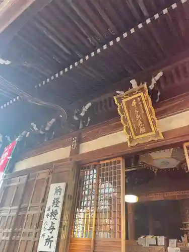 西光寺(香川県)