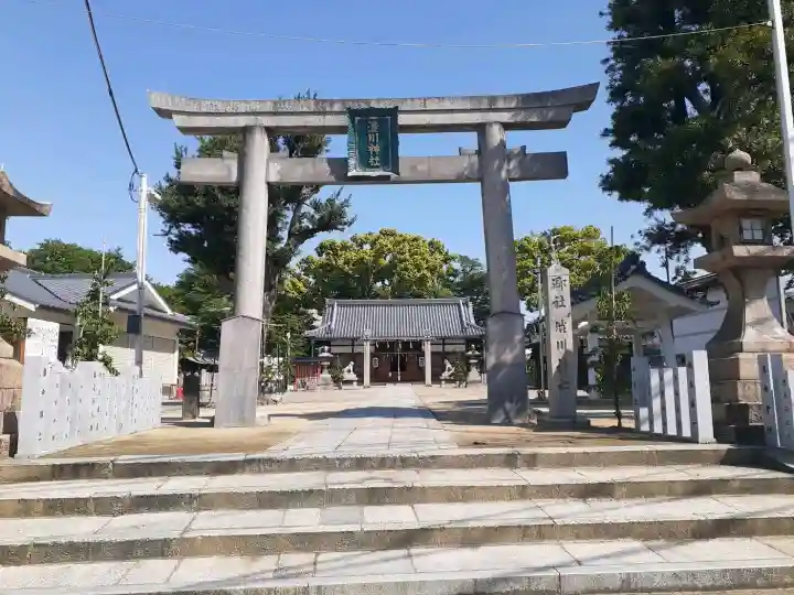 渋川神社の{uncategorized: "未分類", other: "その他", undefined: "問題あり", building: "その他建物", grave: "お墓", sacred_gate: "鳥居", guardian: "狛犬", statue: "像", buddha: "仏像", history: "歴史", nature: "自然", garden: "庭園", animal: "動物", pagoda: "塔", temizu: "手水舎", mountain_gate: "山門・神門", sanctuary: "本殿・本堂", subordinate: "末社・摂社", art: "芸術", scenery: "景色", jizo: "地蔵", ema: "絵馬", goshuin: "御朱印", omikuji: "おみくじ", items: "授与品その他", amulet: "お守り", goshuincho: "御朱印帳", eats: "食事", festival: "お祭り", votive_dance: "神楽", shichigosan: "七五三参", wedding: "結婚式", experience: "体験その他", initially: "初詣", around: "周辺", anti_infection: "感染症対策"}