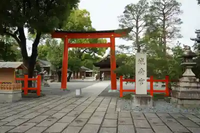 城南宮(京都府)