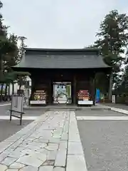 甲斐國一宮 浅間神社(山梨県)