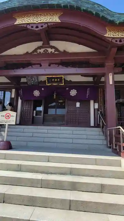 川崎大師(平間寺)の本殿・本堂