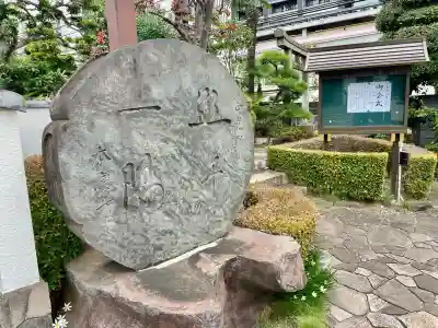 本慶寺(神奈川県)