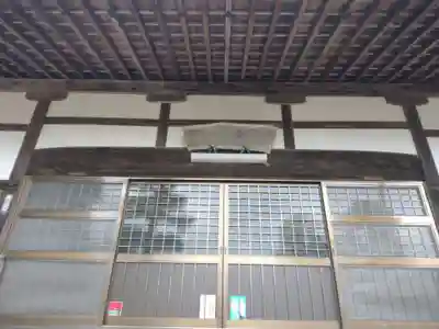 安楽寺(三重県)