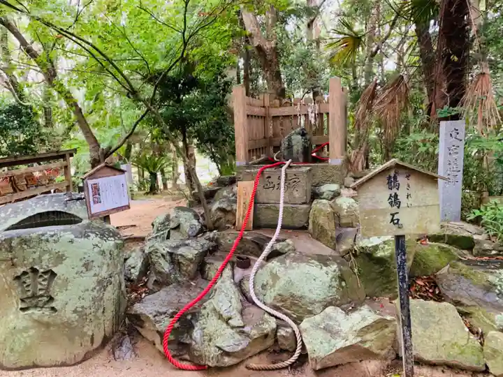 自凝島神社の手水舎