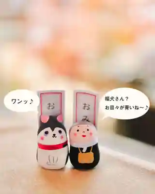 浄土寺(兵庫県)