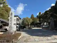 青蓮院門跡(京都府)