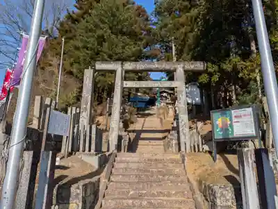 和田神社(福島県)