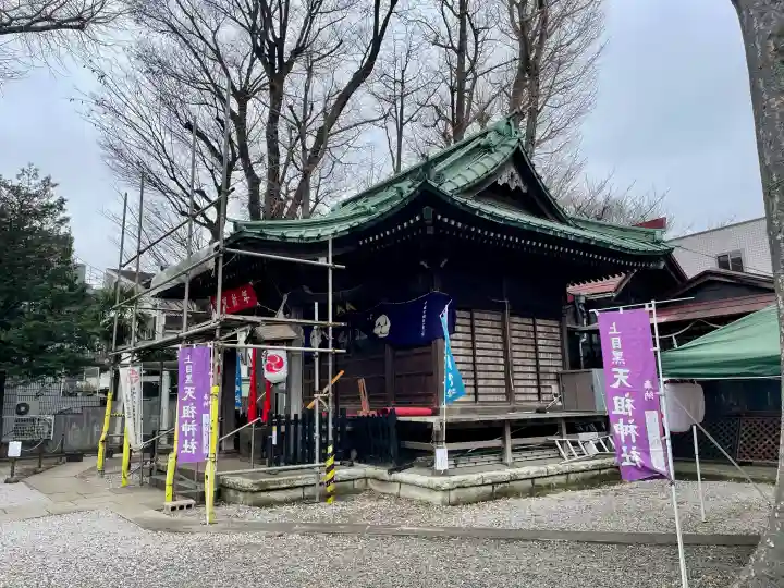 天祖神社(上目黒天祖神社)の{uncategorized: "未分類", other: "その他", undefined: "問題あり", building: "その他建物", grave: "お墓", sacred_gate: "鳥居", guardian: "狛犬", statue: "像", buddha: "仏像", history: "歴史", nature: "自然", garden: "庭園", animal: "動物", pagoda: "塔", temizu: "手水舎", mountain_gate: "山門・神門", sanctuary: "本殿・本堂", subordinate: "末社・摂社", art: "芸術", scenery: "景色", jizo: "地蔵", ema: "絵馬", goshuin: "御朱印", omikuji: "おみくじ", items: "授与品その他", amulet: "お守り", goshuincho: "御朱印帳", eats: "食事", festival: "お祭り", votive_dance: "神楽", shichigosan: "七五三参", wedding: "結婚式", experience: "体験その他", initially: "初詣", around: "周辺", anti_infection: "感染症対策"}