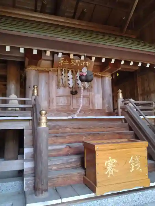 神明神社(宮城県)