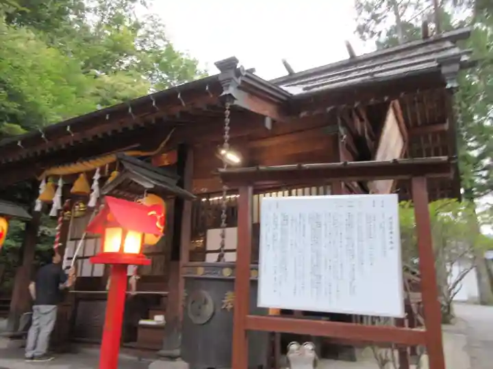 伊香保神社の本殿・本堂