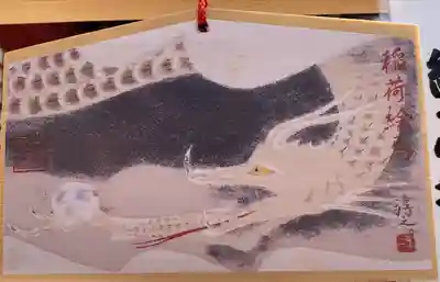 笠間稲荷神社(茨城県)