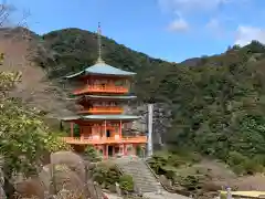 熊野那智大社の塔