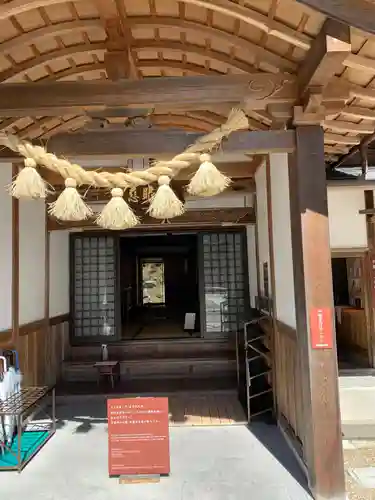 正寿院の本殿・本堂