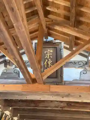 宗像大社(福岡県)