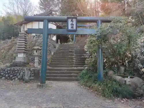 宗印寺の鳥居