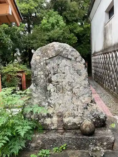 無量寺の末社・摂社