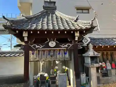 北向山不動院(京都府)
