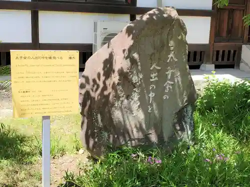 鶴林寺のその他建物