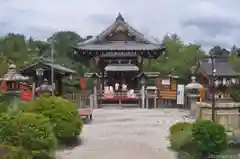 神泉苑(京都府)