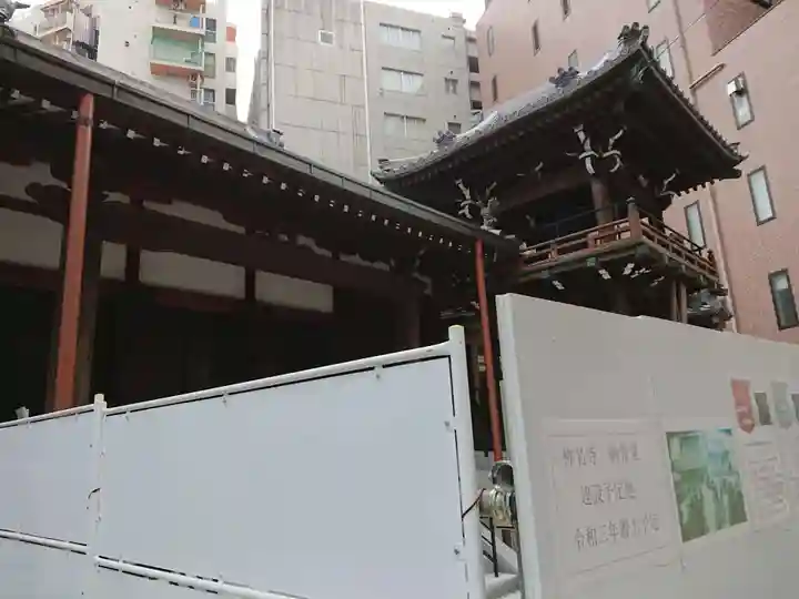 称名寺のその他建物