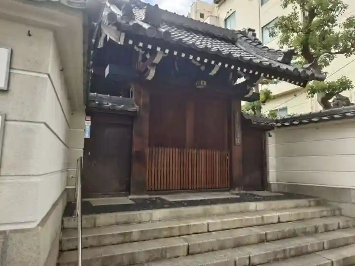 高津山 報恩院(大阪府)