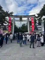 北野天満宮(京都府)