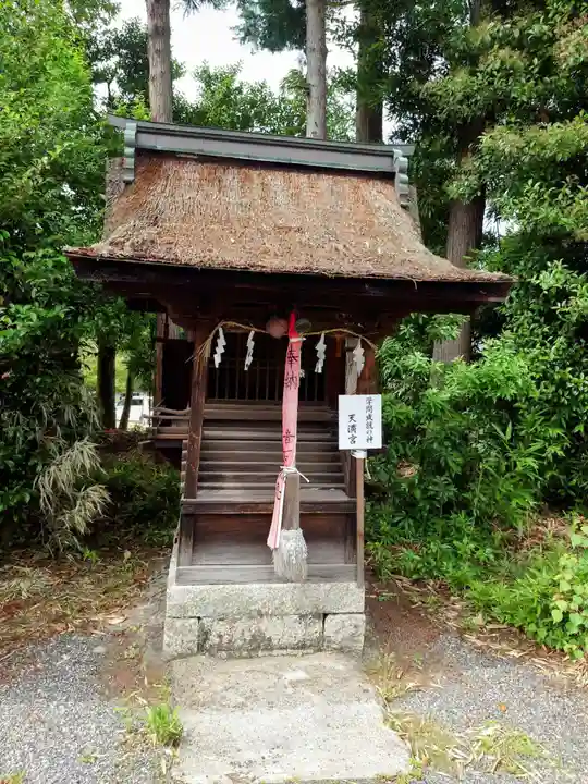 三尾神社(滋賀県)