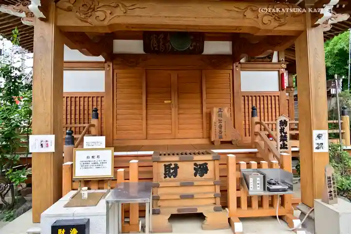 定正寺観音堂の本殿・本堂